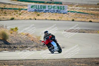 media/Oct-24-2025-2WTD (Fri) [[491f36c2bf]]/B Group/Session 1 (Turn 4 Outside)/